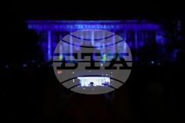 Светлинен 3D спектакъл - Национална библиотека "Свети свети Кирил и Методий"