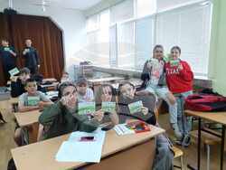 Снимка: Община Разград