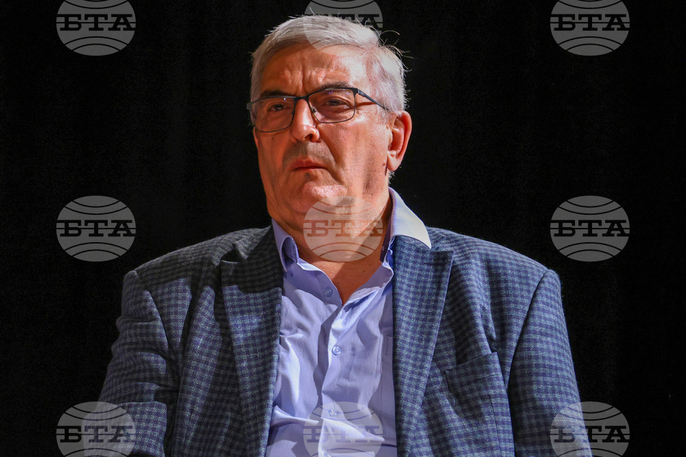 Представяне на "Прочити на Данте"