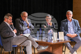 Представяне на "Прочити на Данте"