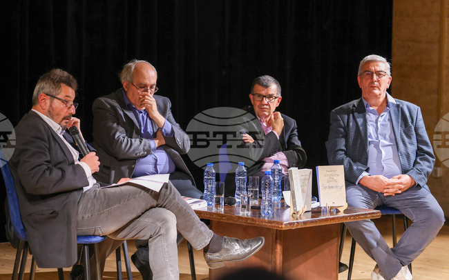 Представяне на "Прочити на Данте"