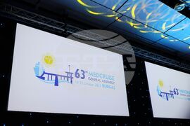 Бургас - Генерална асамблея на Асоциацията на средиземноморските круизни пристанища „MedCruise"