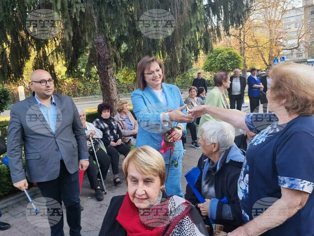 Разград - коалиция „БСП за България, ВМРО - БНД" - предизборна кампания - откриване