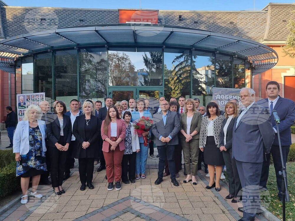 Разград - коалиция „БСП за България, ВМРО - БНД" - предизборна кампания - откриване 