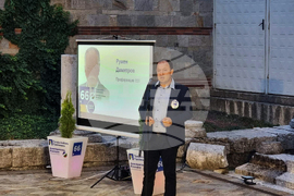 Стара Загора - Коалиция "Продължаваме Промяната - Демократична България" откри предизборната си кампания