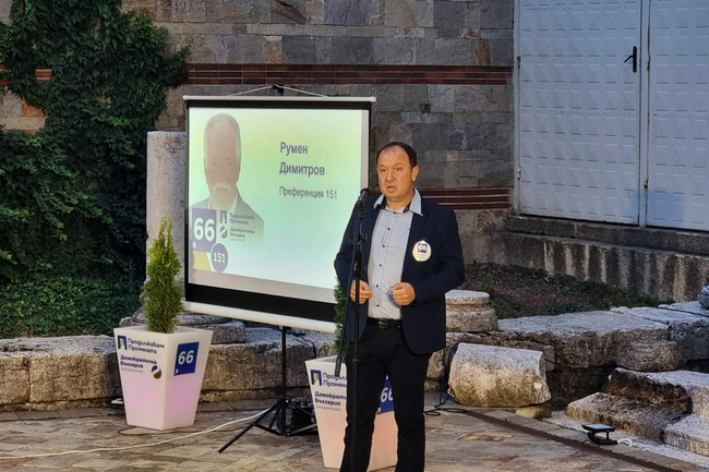 Стара Загора - Коалиция "Продължаваме Промяната - Демократична България" - предизборна кампания