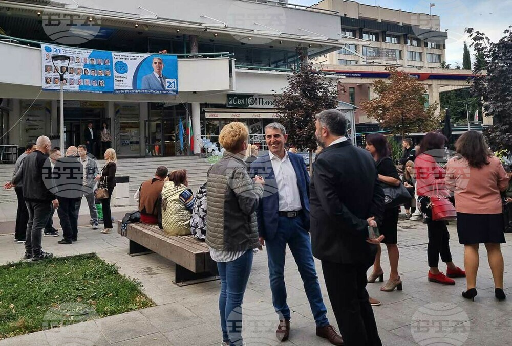 Стара Загора - ИТН - предизборна кампания - откриване