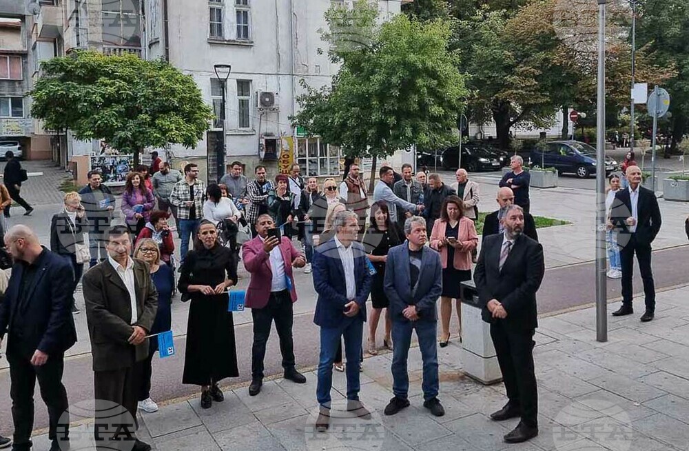 Стара Загора - ИТН - предизборна кампания - откриване