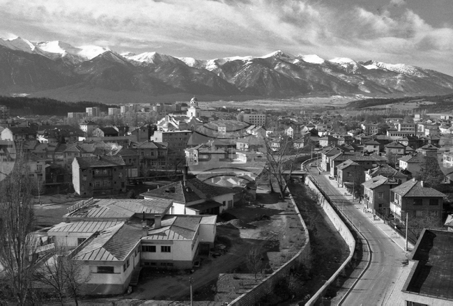 Празник на град Разлог