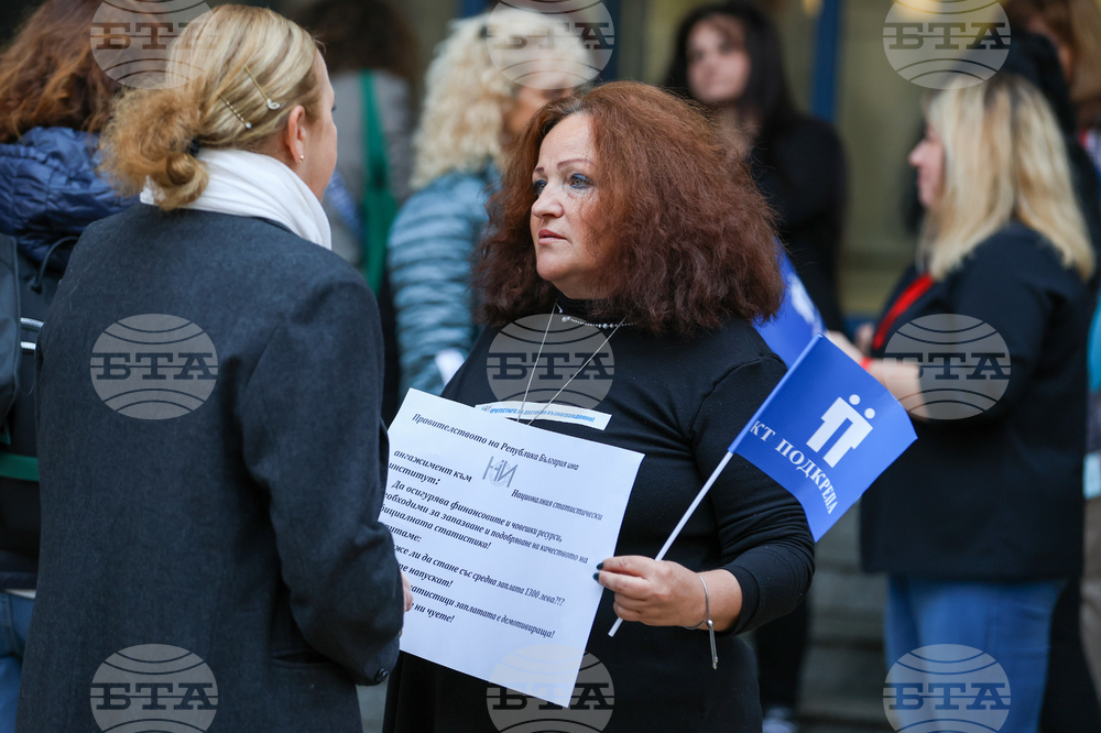 Национален статистически институт - протест