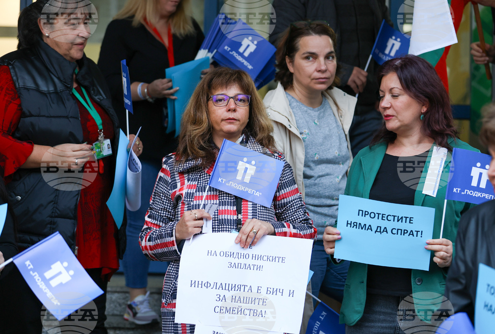 Национален статистически институт - протест