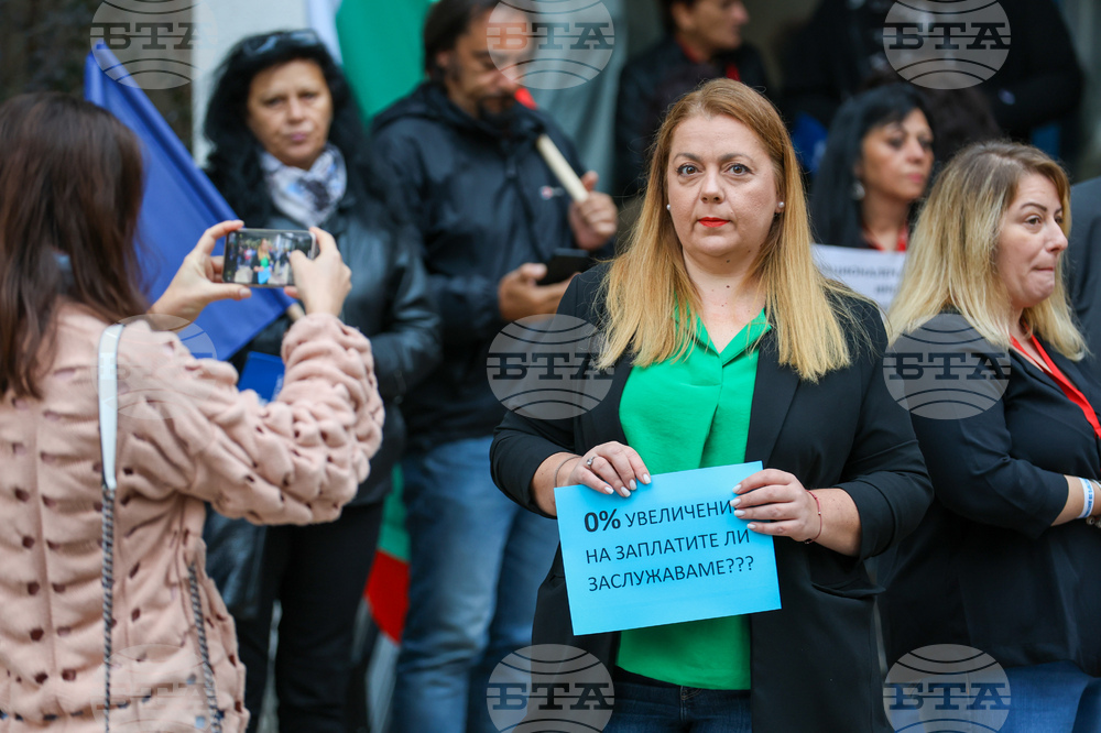 Национален статистически институт - протест