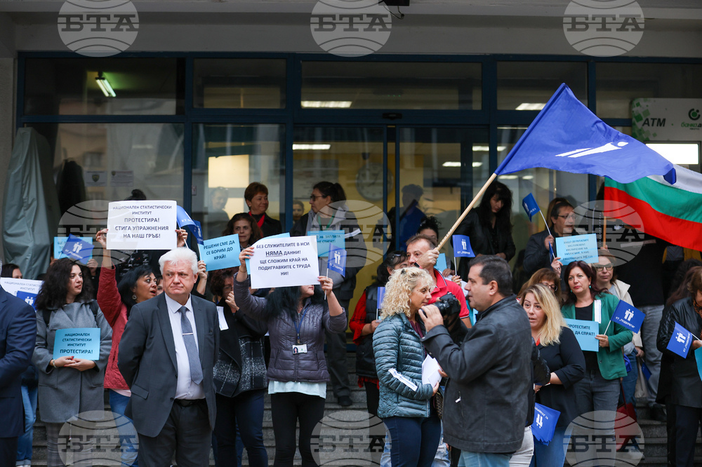 Национален статистически институт - протест