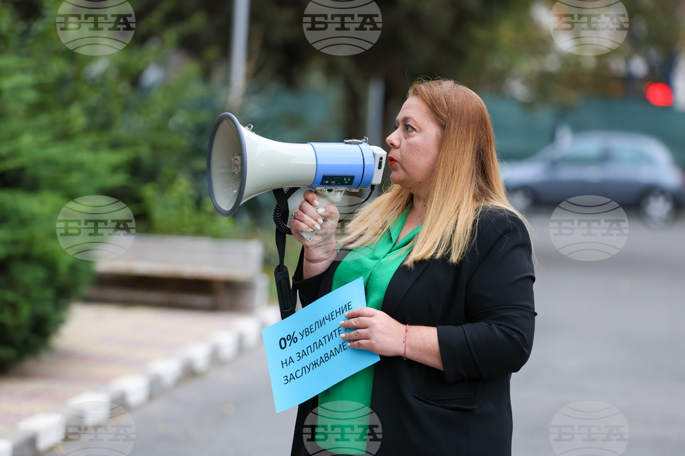 Национален статистически институт - протест