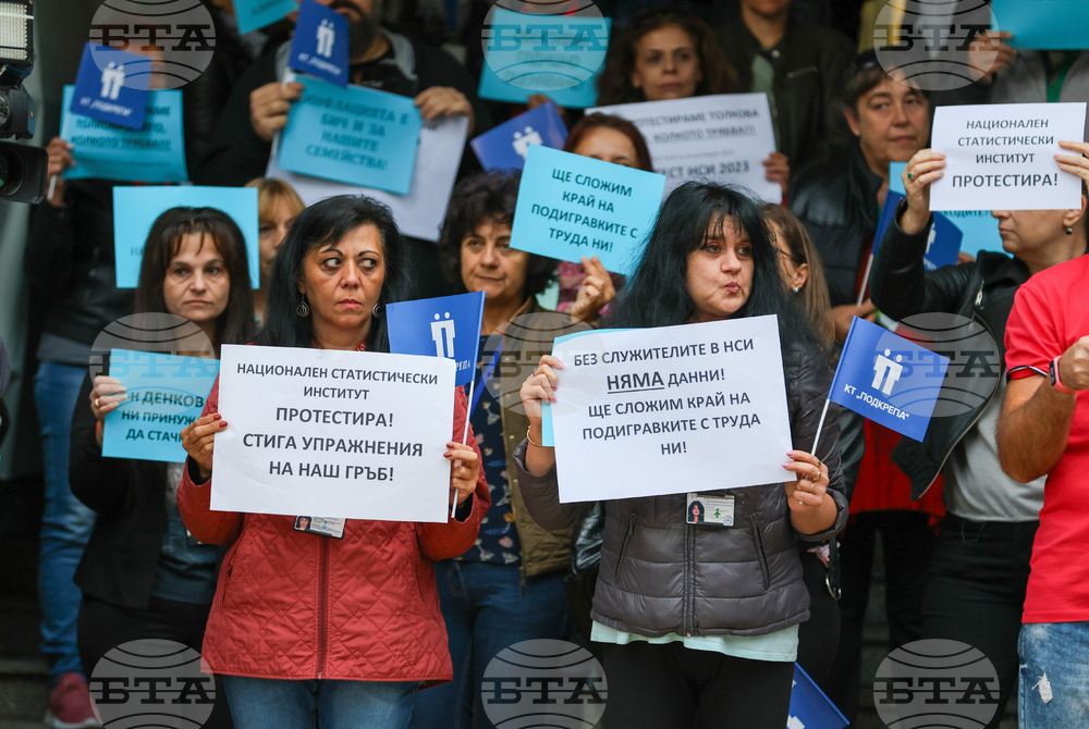 Национален статистически институт - протест