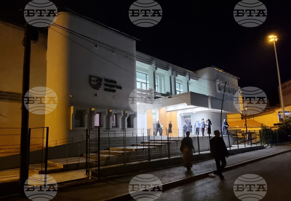 Република Северна Македония - Театрален фестивал Скупи - Орфей