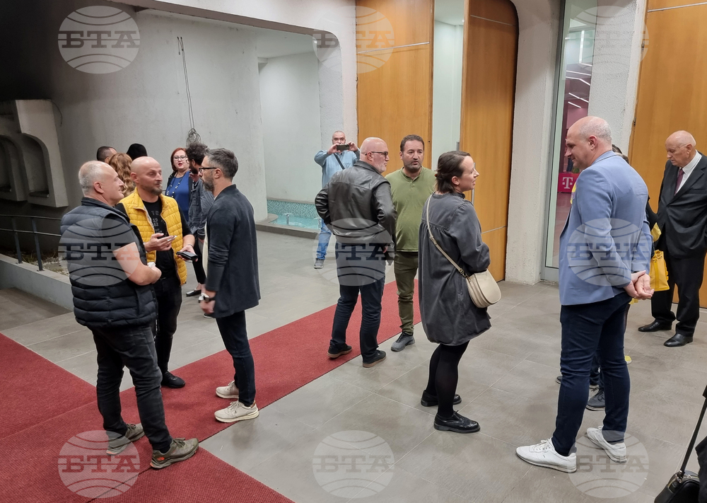 Република Северна Македония - Театрален фестивал Скупи - Орфей