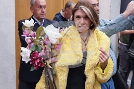 Република Северна Македония - Театрален фестивал Скупи - Орфей