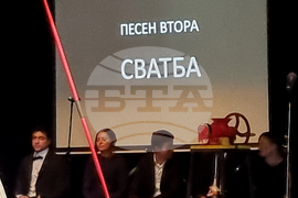 Република Северна Македония - Театрален фестивал Скупи - Орфей