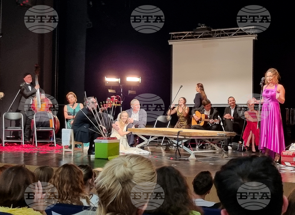 Република Северна Македония - Театрален фестивал Скупи - Орфей