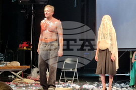 Република Северна Македония - Театрален фестивал Скупи - Орфей