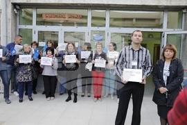 Русе - Национален статистически институт - протест