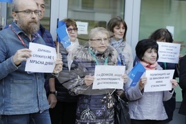 Русе - Национален статистически институт - протест