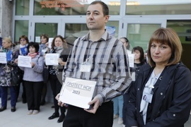 Русе - Национален статистически институт - протест