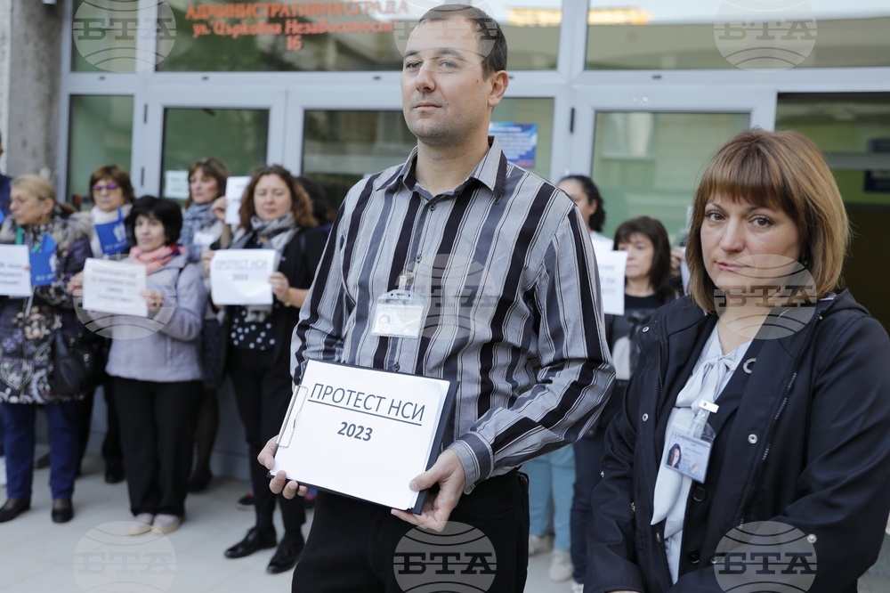 Русе - Национален статистически институт - протест