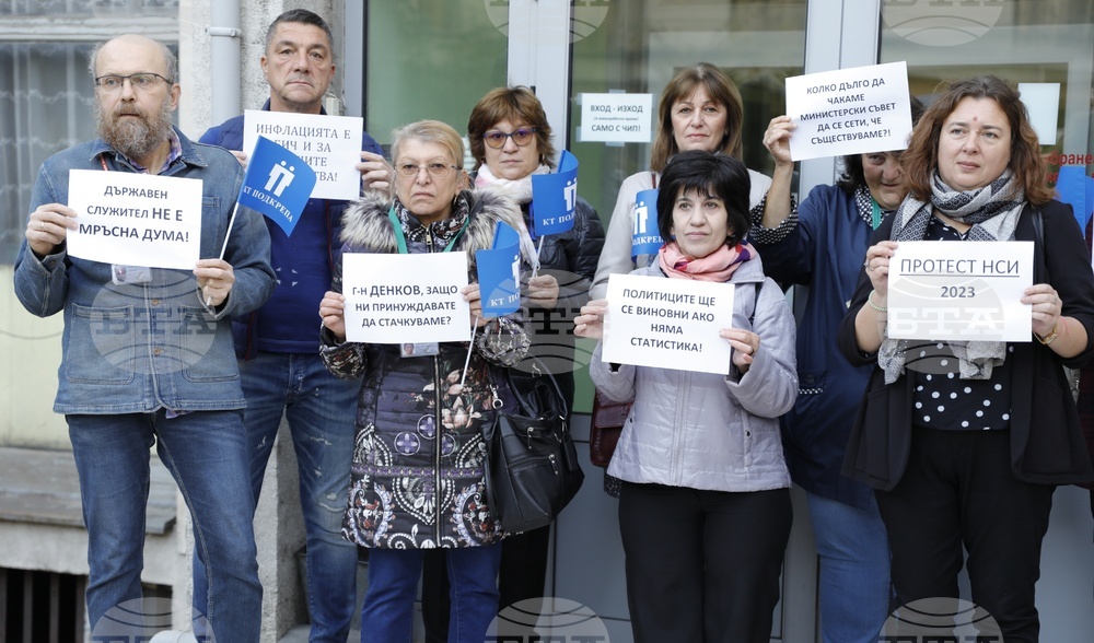 Русе - Национален статистически институт - протест