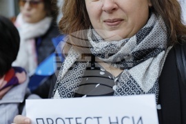 Русе - Национален статистически институт - протест
