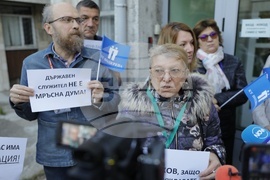 Русе - Национален статистически институт - протест