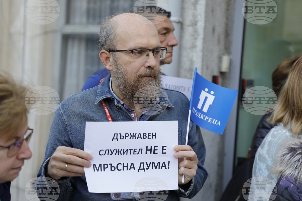 Русе - Национален статистически институт - протест