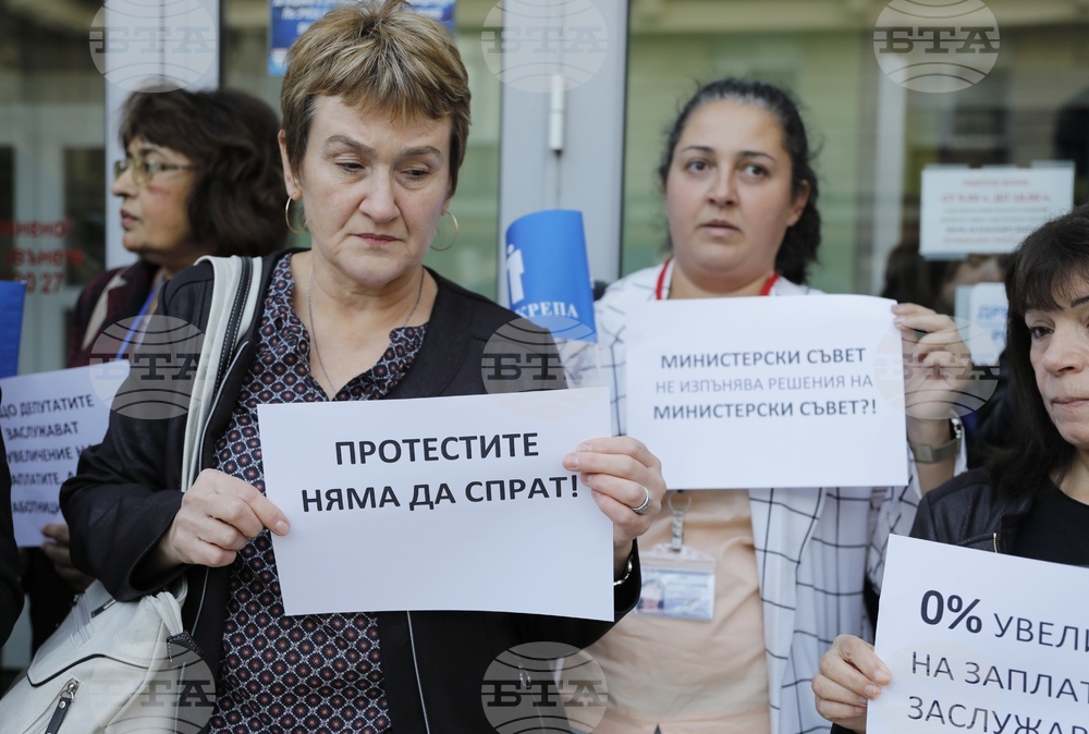 Русе - Национален статистически институт - протест