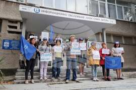 Стара Загора - Национален статистически институт (НСИ) - протест