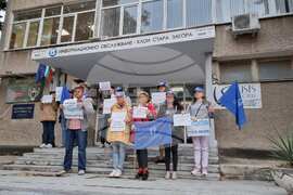 Стара Загора - Национален статистически институт (НСИ) - протест