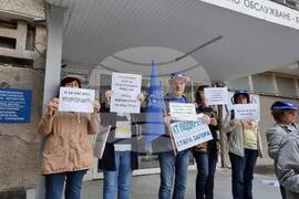 Стара Загора - Национален статистически институт (НСИ) - протест