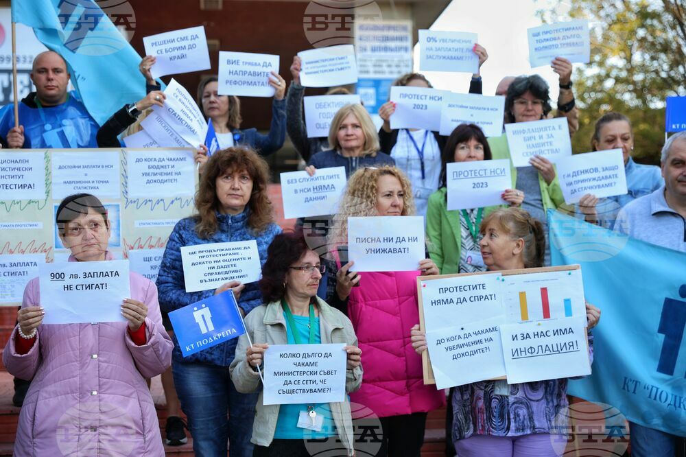Бургас - Национален статистически институт (НСИ) - протест