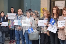 Плевен - Национален статистически институт - протест