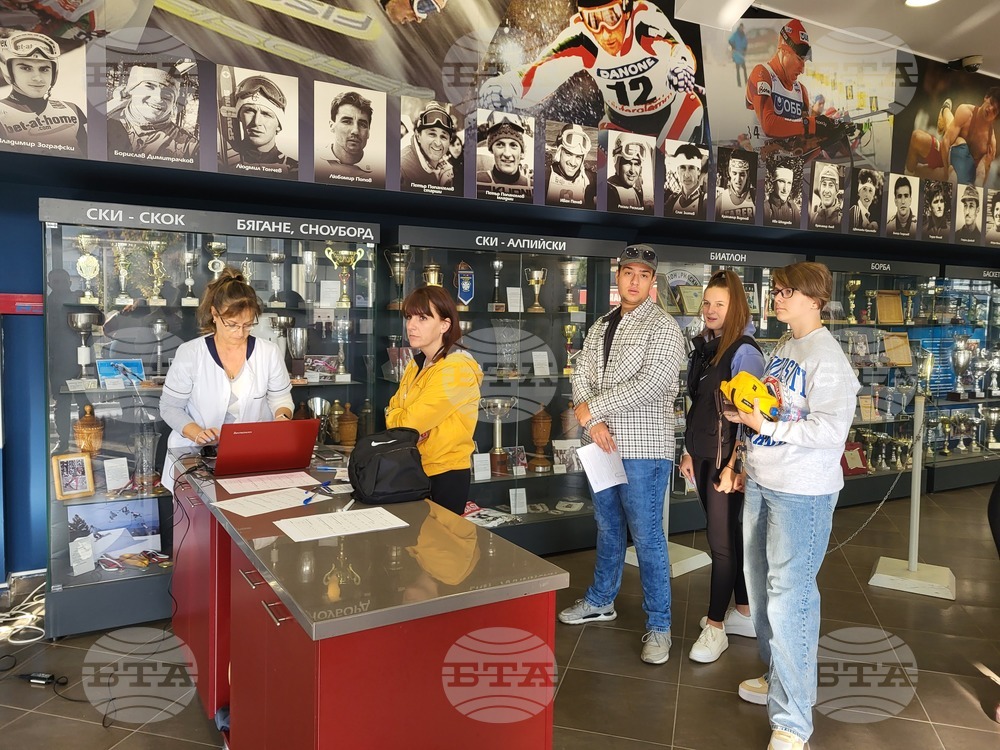 Самоков - кръводаряване