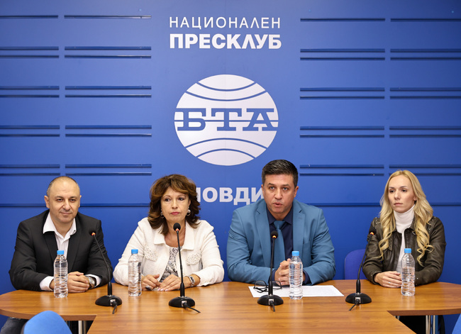 Пресконференция на НДСВ в Пловдив
