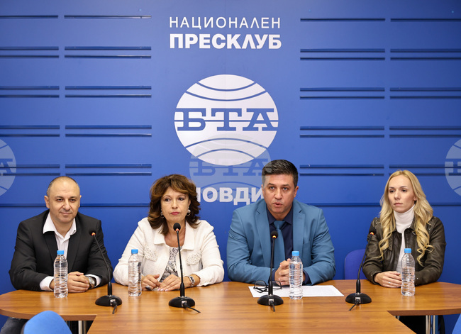 Национален пресклуб на БТА-Пловдив - ПП „Национално движение за стабилност и възход“ - местни избори - кандидати