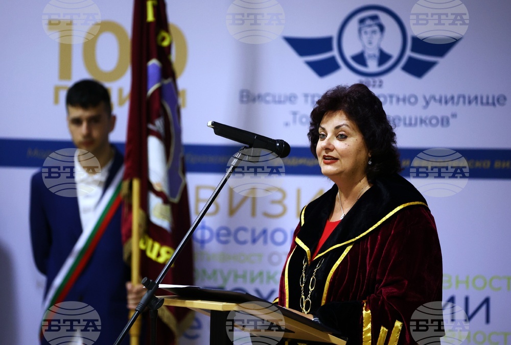 ВТУ - бакалаври - дипломиране