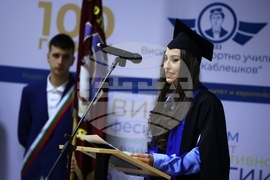 ВТУ - бакалаври - дипломиране