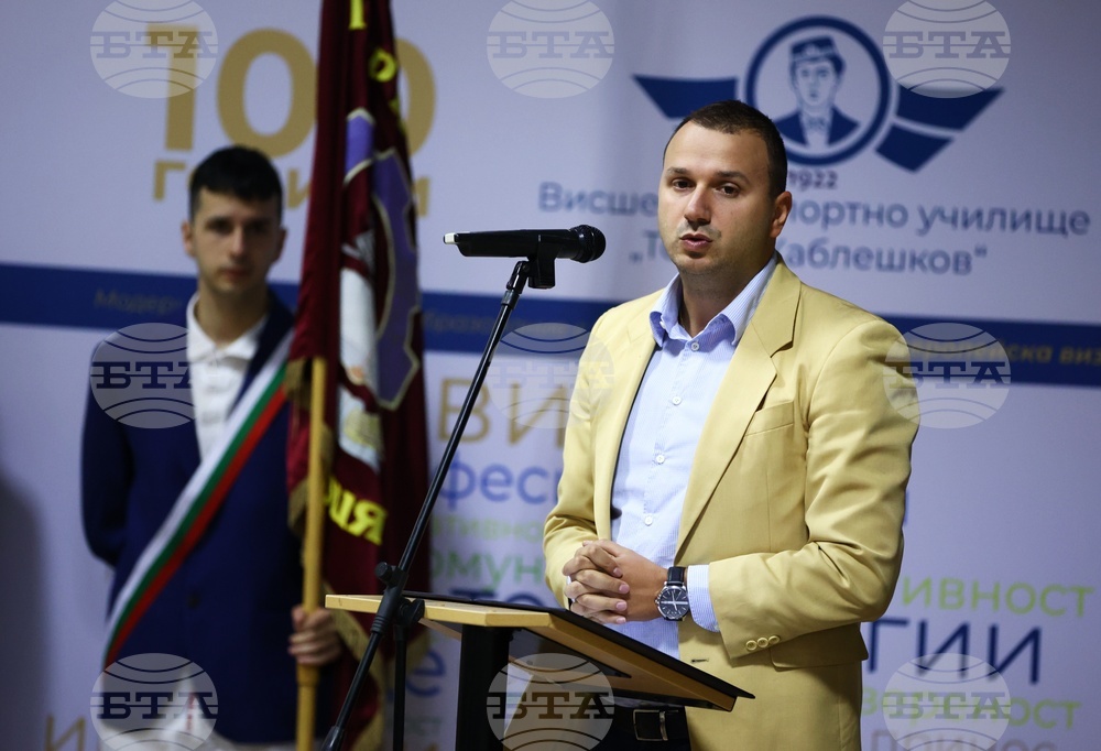 ВТУ - бакалаври - дипломиране