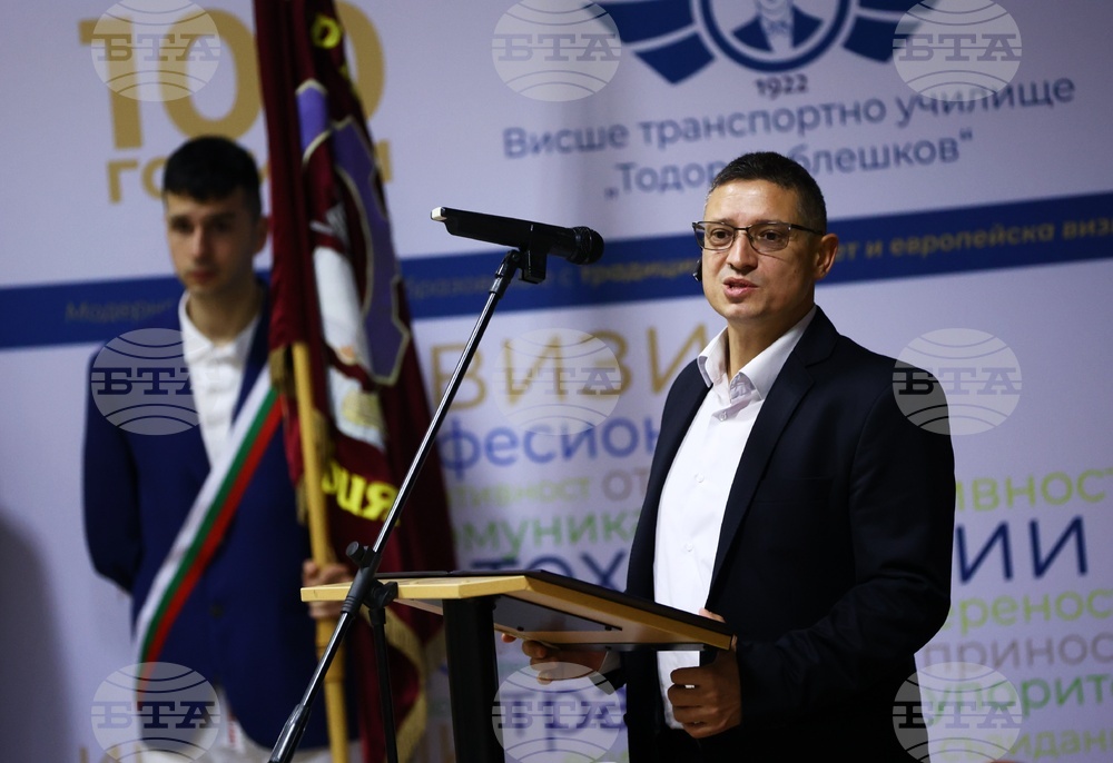 ВТУ - бакалаври - дипломиране