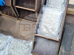 Снимка: МВР