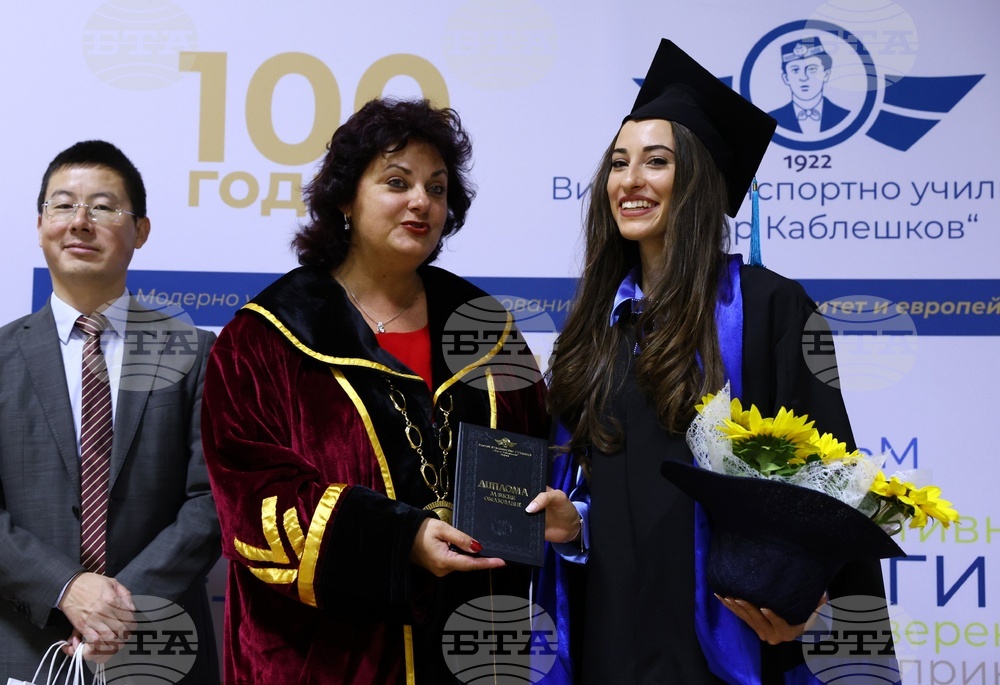 ВТУ - бакалаври - дипломиране