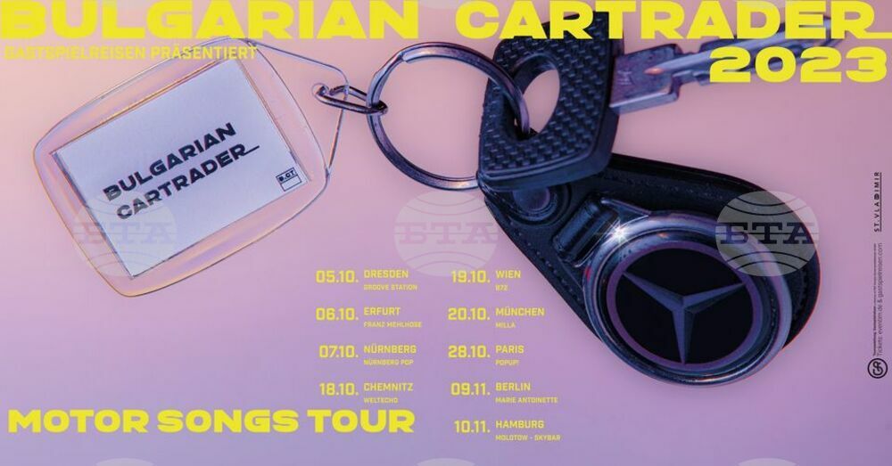 Artist Daniel Stoyanov aka Bulgarian Cartrader to Stage Concert in Vienna