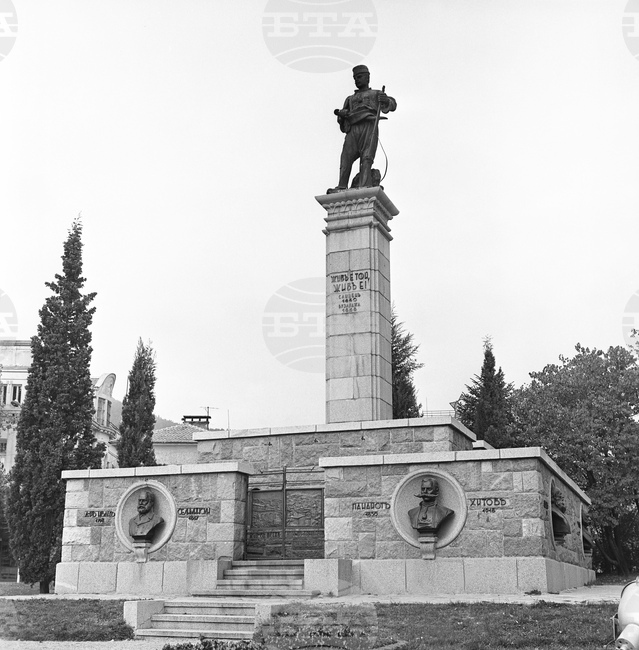 Сливен - Ден на Хаджи Димитър